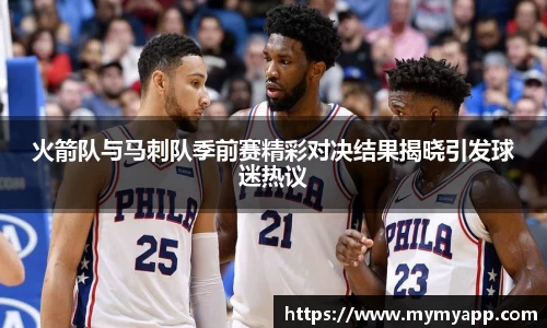米兰官网
