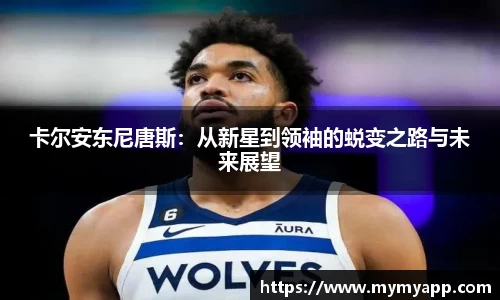 ac米兰体育