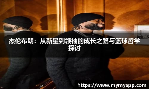 米兰官网