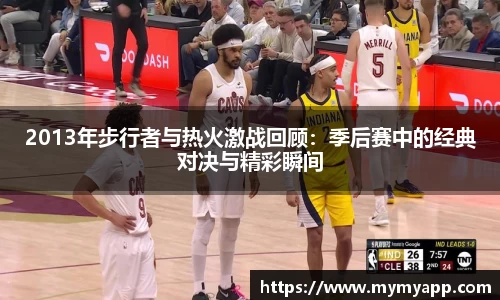 米兰官网