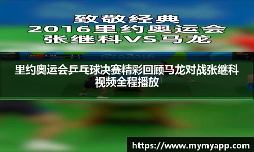 米兰官网