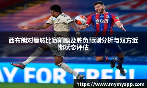 米兰官网