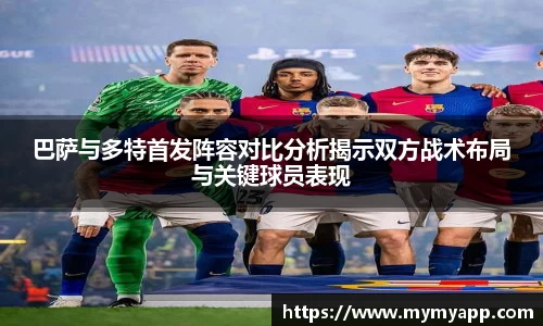 ac米兰体育